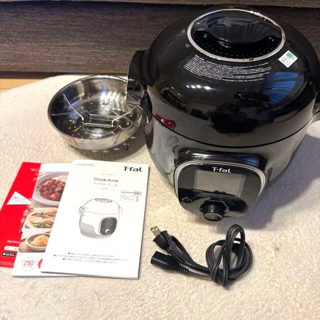 T-fal Cook4me 電気圧力鍋 3L CY8748JP