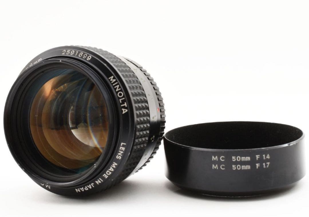 MINOLTA MC ROKKOR-PG 58mm F1.2 D396 ミノルタ