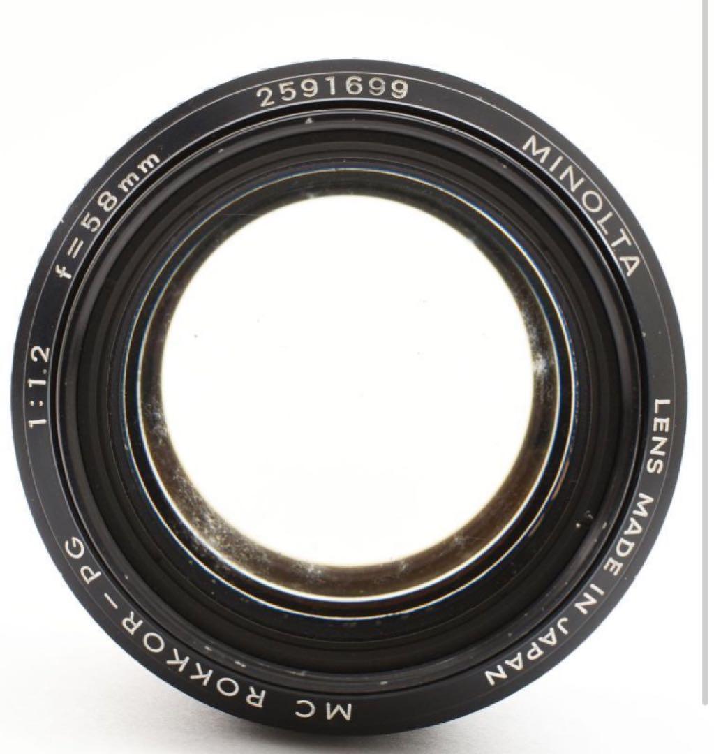 MINOLTA MC ROKKOR-PG 58mm F1.2 D396 ミノルタ