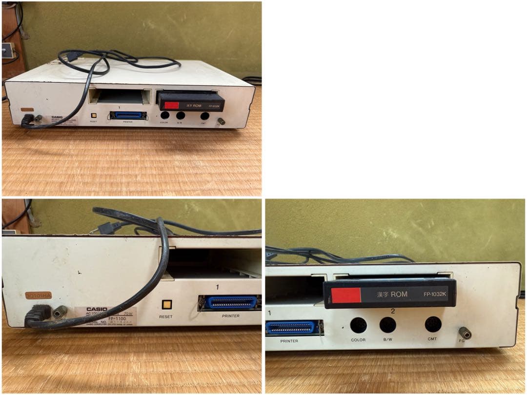 s*w様 【O-1676】CASIO カシオ FP-1100 1020 1022