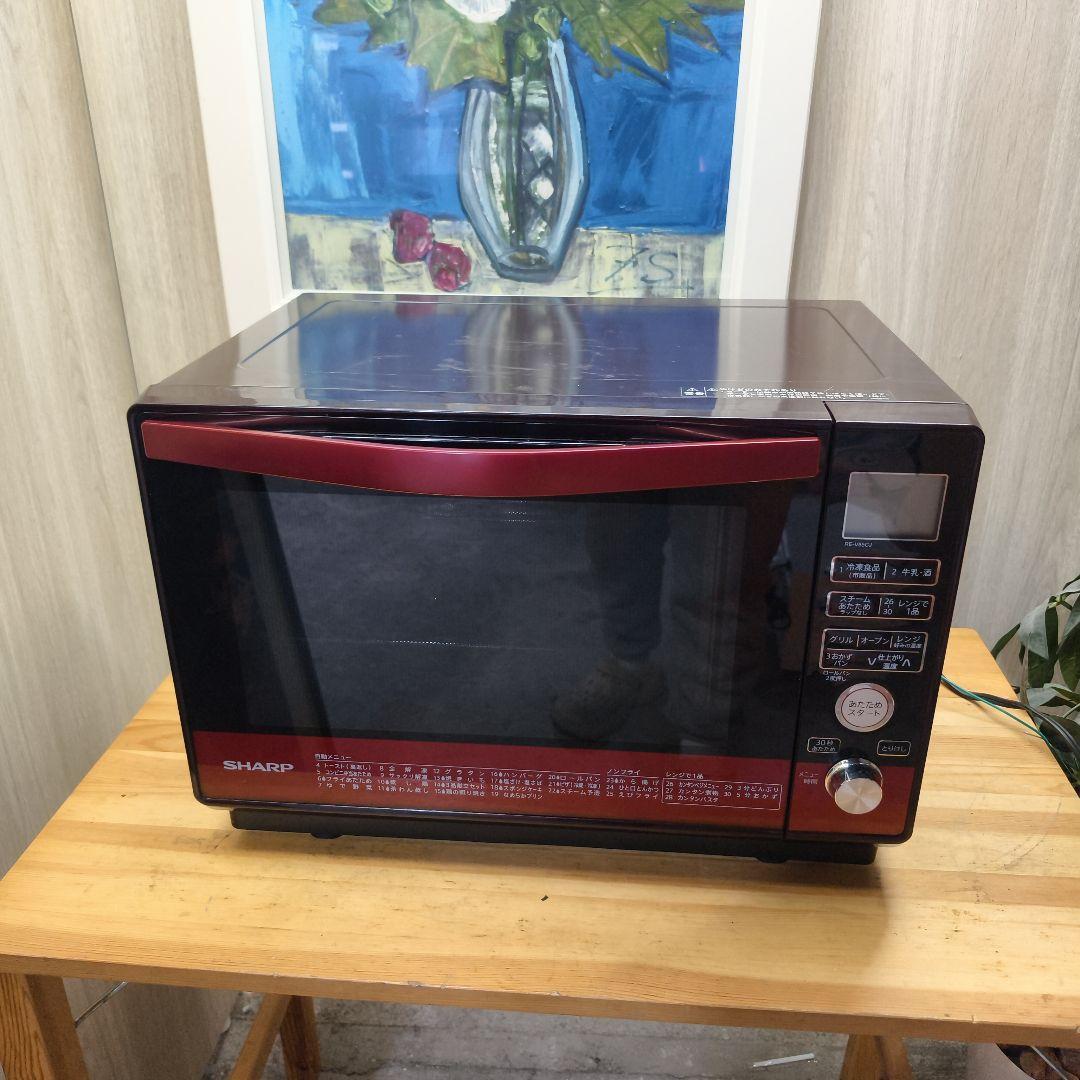 2019年 RE-V85CJ-R シャープ 23L 過熱水蒸気オーブンレンジ