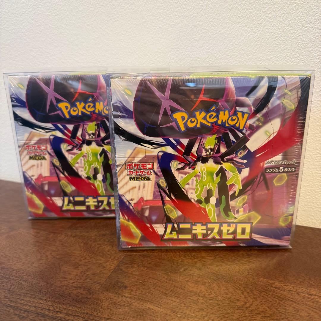 ムニキスゼロ 2BOX シュリンク付き　ポケモンカードボックス