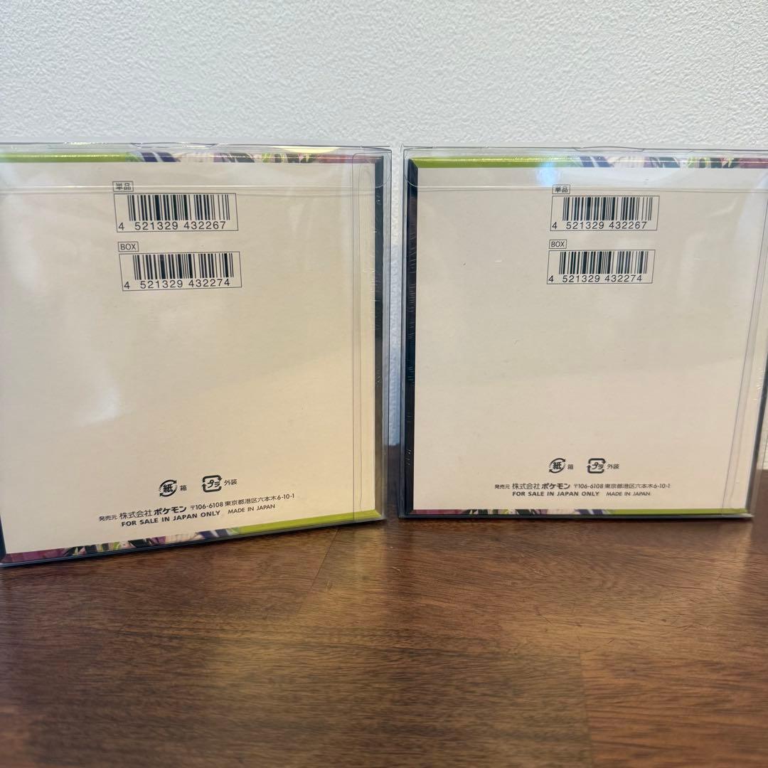 ムニキスゼロ 2BOX シュリンク付き　ポケモンカードボックス