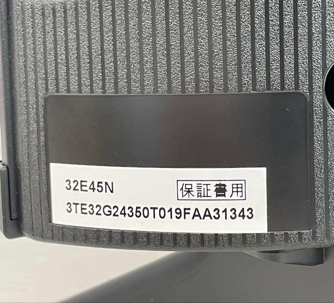 knlife95-0037 Hisfnse ハイセレス　32型液晶テレビ