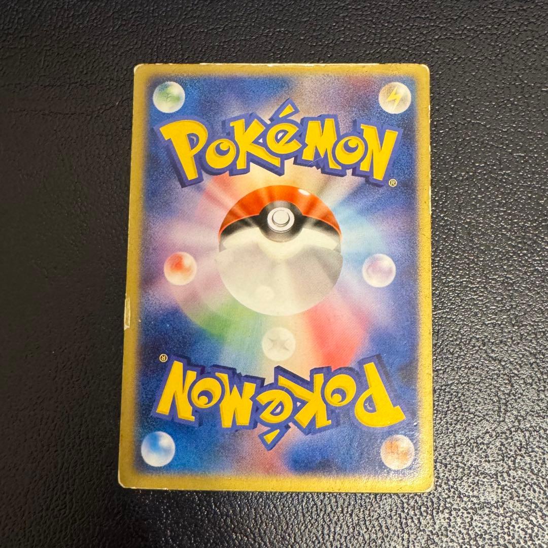 24時間値下げ✨【限定品】裂空のデオキシス 映画公開記念