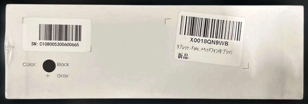 タブレット - FancyDay タブレット 10インチ wi-fi6モデル