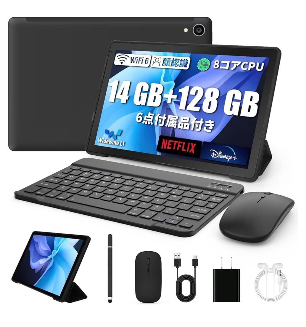 タブレット - FancyDay タブレット 10インチ wi-fi6モデル