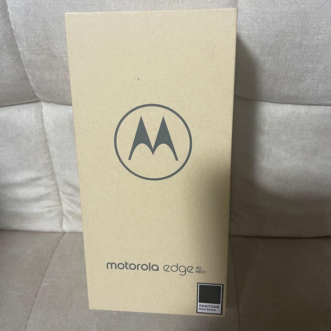 新品未開封　motorola edge 40 neo 256GB ブラック