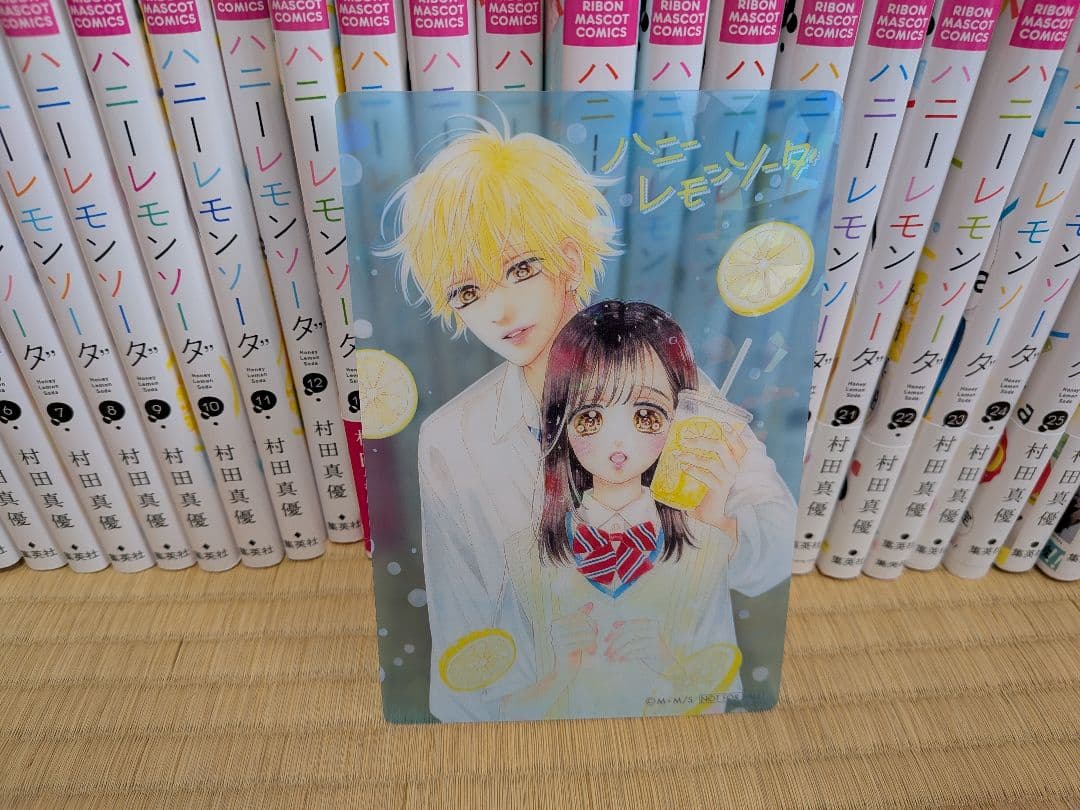 ハニーレモンソーダ 　29巻セット＋Side　Stories