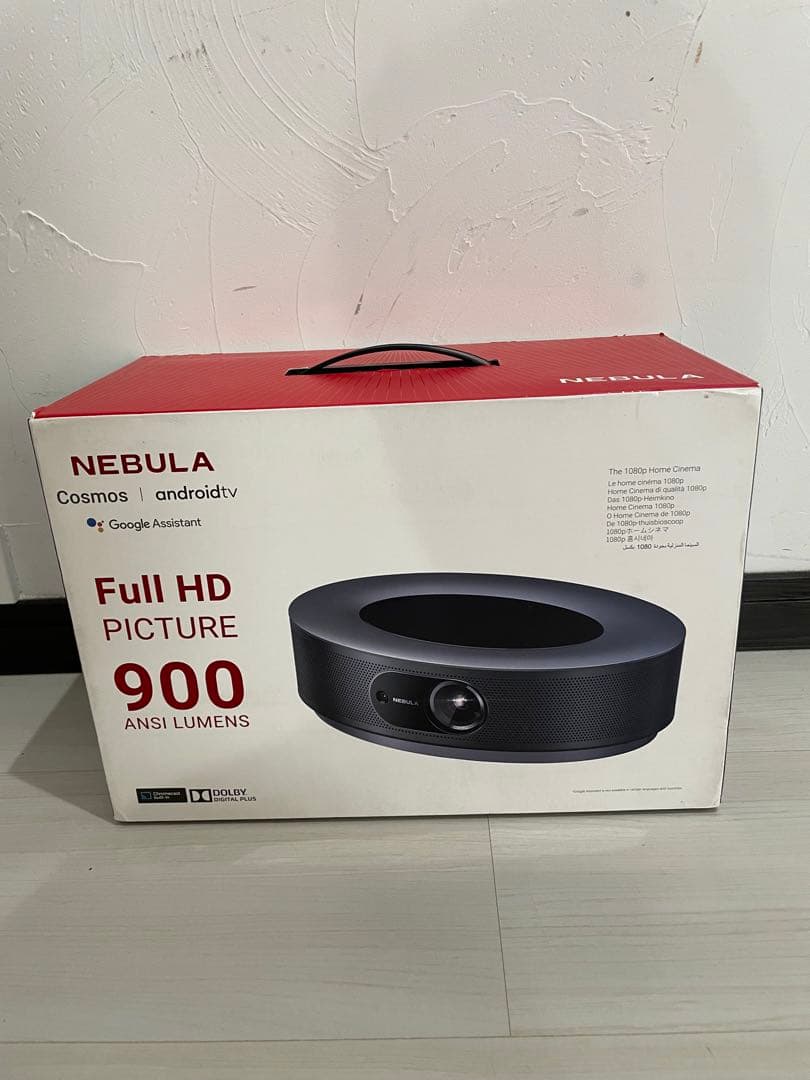 【美品】アンカー ネブラ コスモス