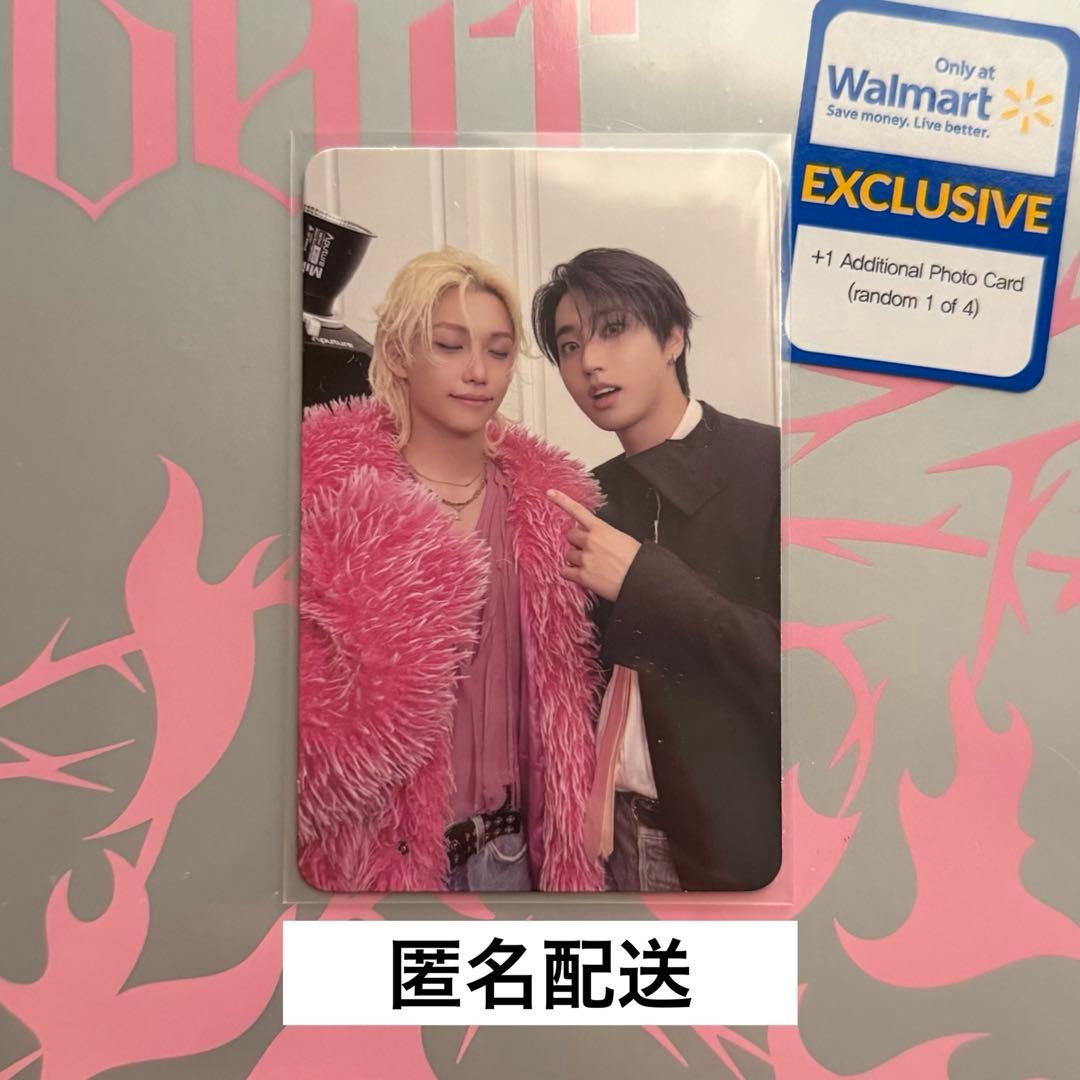 スキズ DO IT アメリカ Walmart ハン フィリックス ユニットトレカ