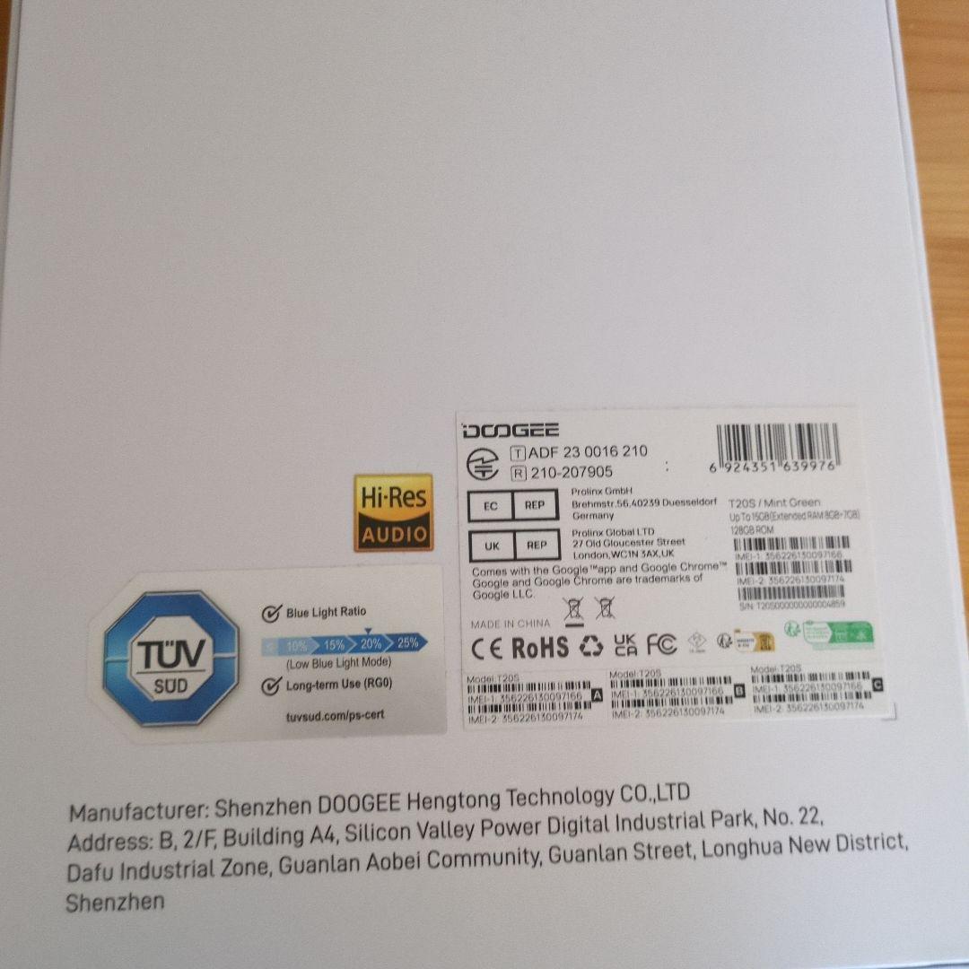 みさ　DOOGEE T20S 128GB タブレット 本体　カバー付き