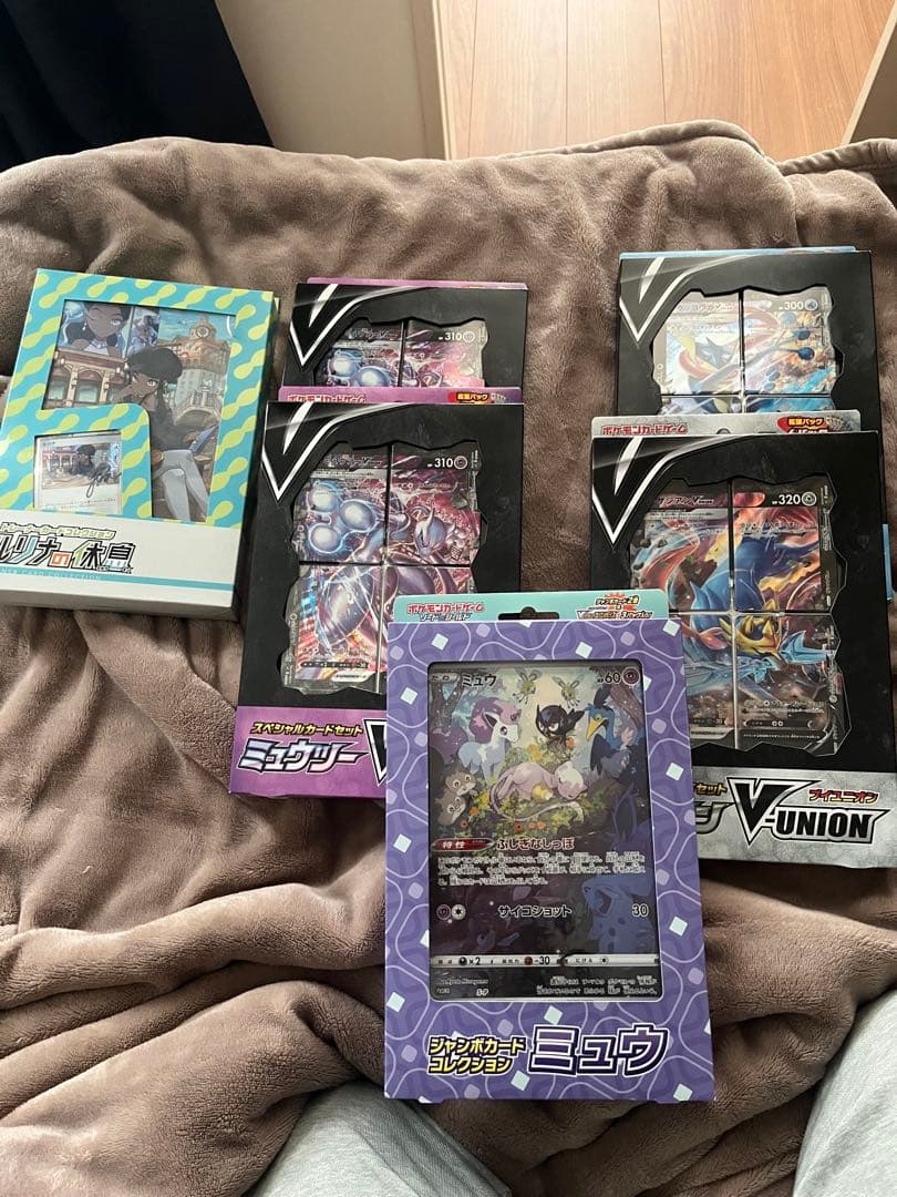 ルリナ　ミュウツー2 ミュウ　ザシアン　ゲッコウガ　exスペシャルセット