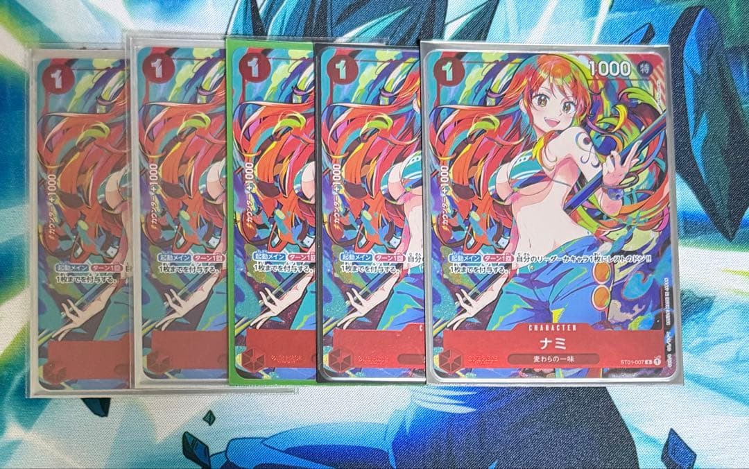 ワンピースカード ストレージボックス　C ナミ ST01-007 5枚セット