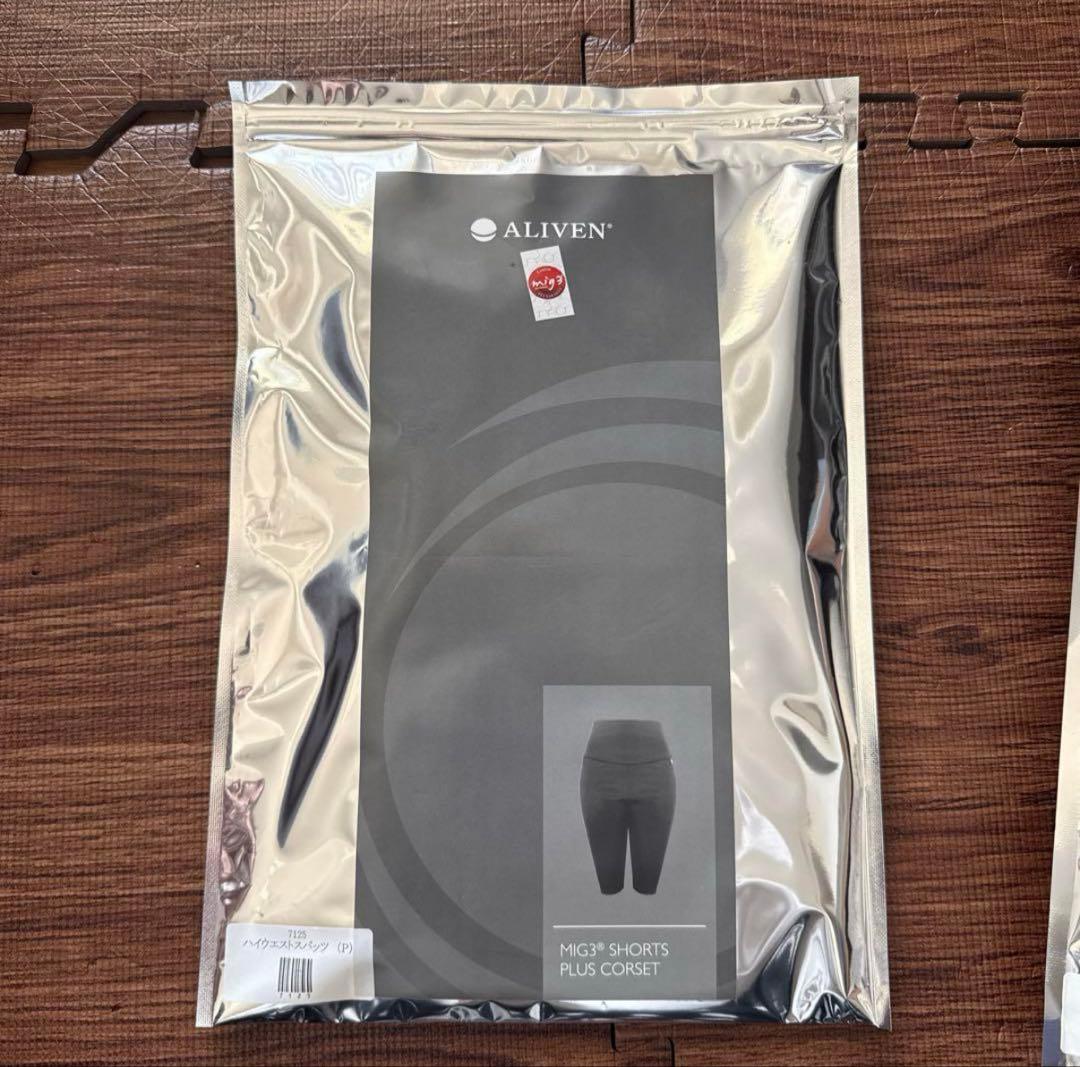 【新品未使用】ハイウェストスパッツ　Pサイズ