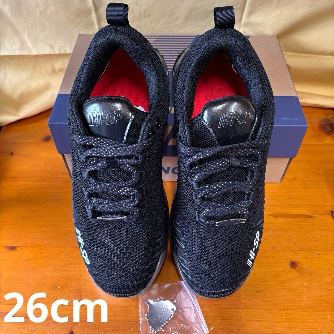 未使用　HI-SP TPU-1380 ボウリング　シューズ　ブラック 26cm