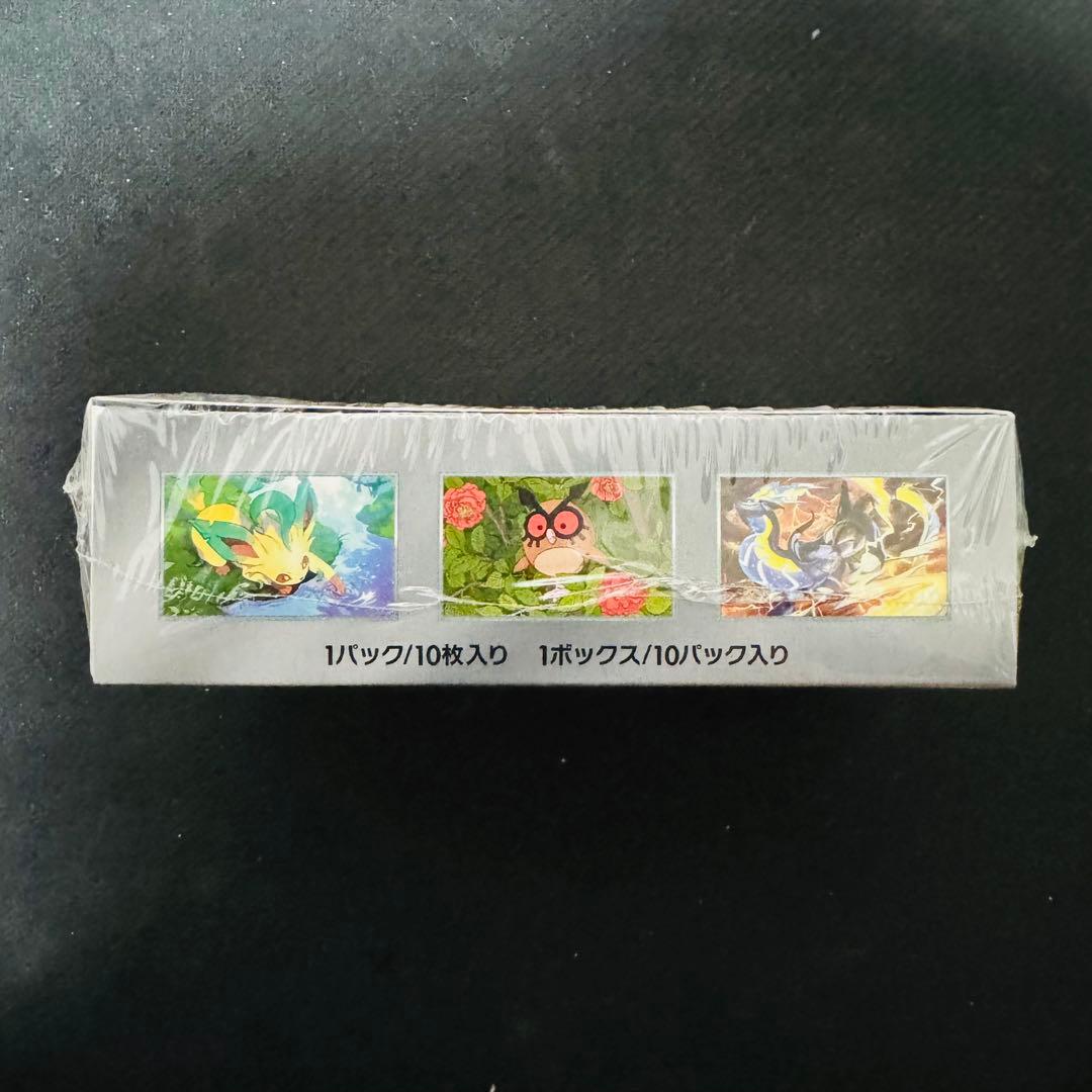 【新品・未開封】ポケモンカード テラスタルフェス シュリンク付き1box