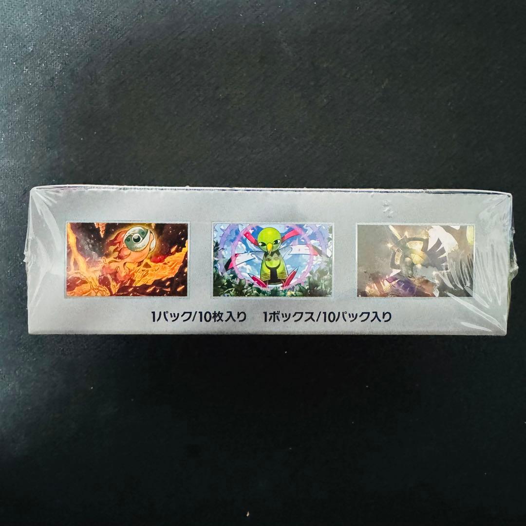 【新品・未開封】ポケモンカード テラスタルフェス シュリンク付き1box