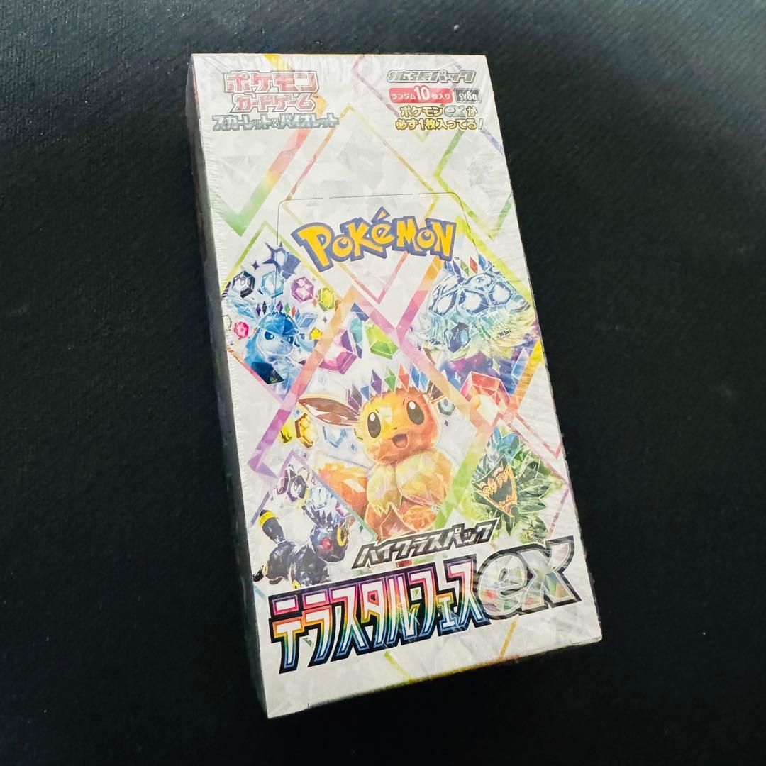 【新品・未開封】ポケモンカード テラスタルフェス シュリンク付き1box