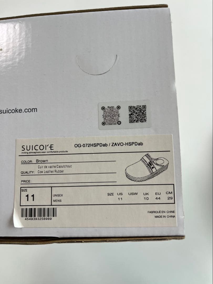 29cm 新品 スイコック Suicoke ZAVO-HSPDab サンダル