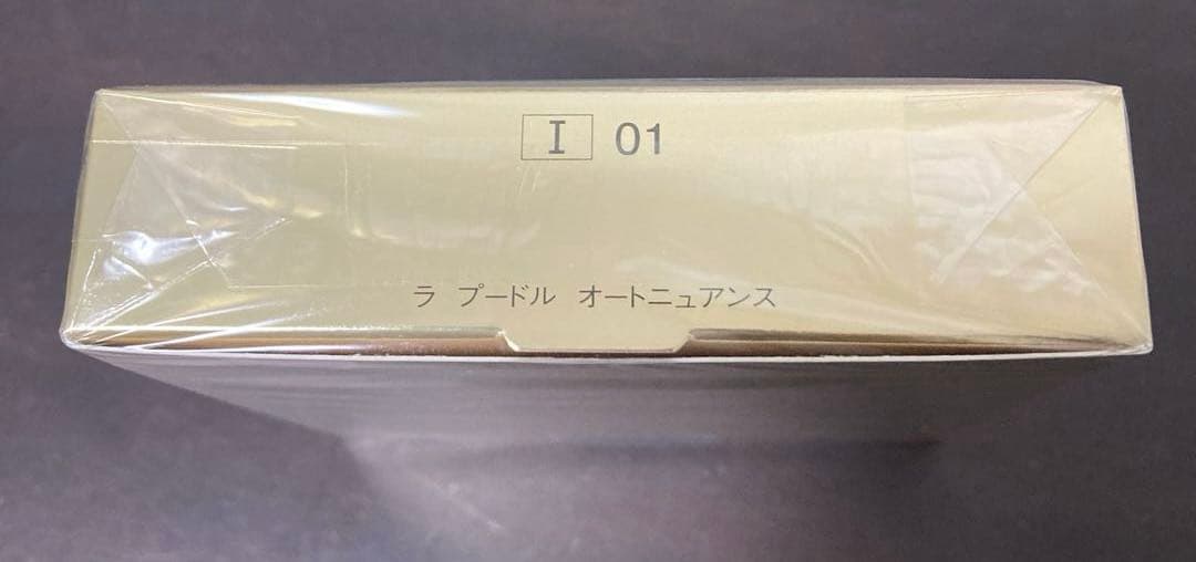 エレガンス　ラプードルオートニュアンスI フェイスパウダー