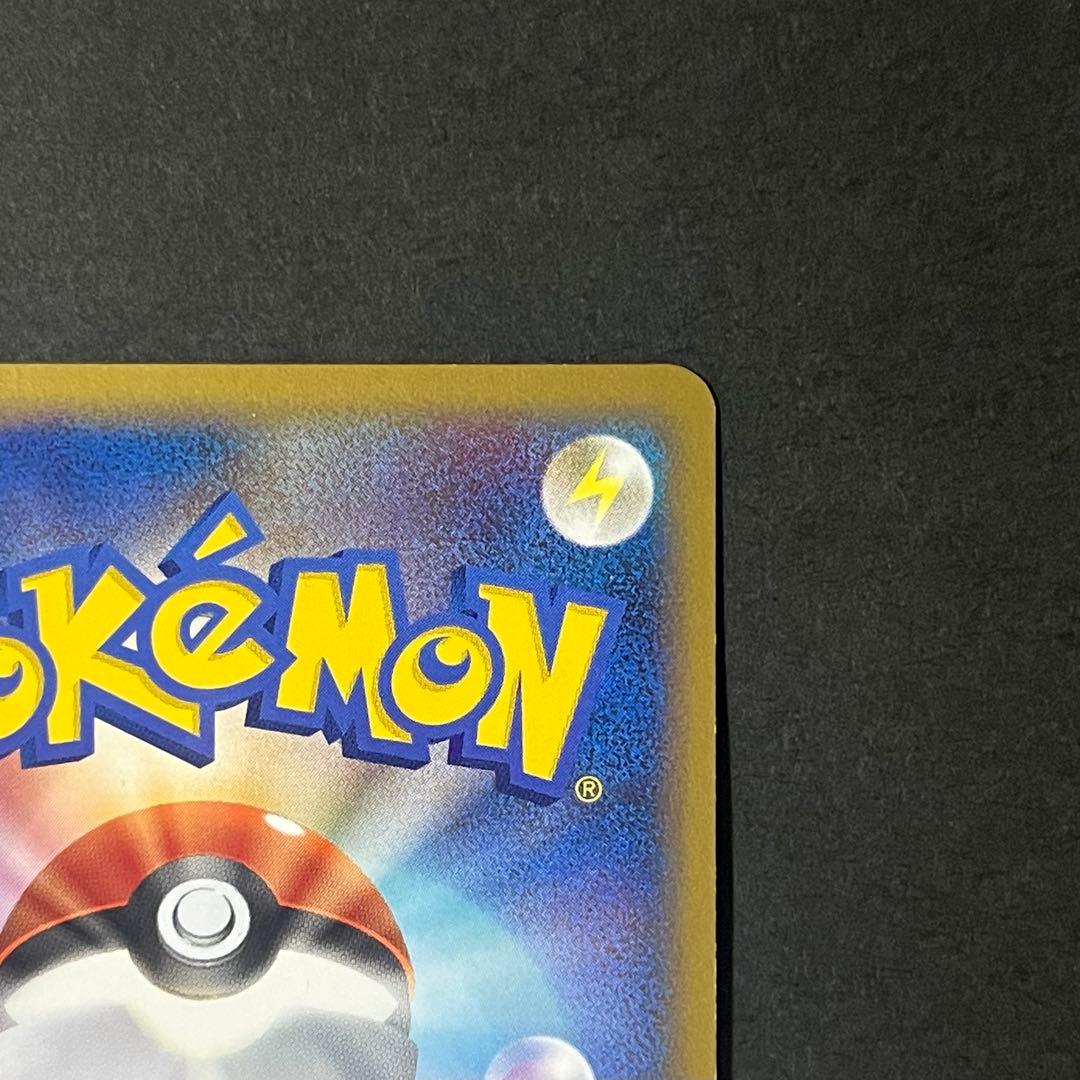 ポケモンカード カイオーガ＆グラードン legend 1ed