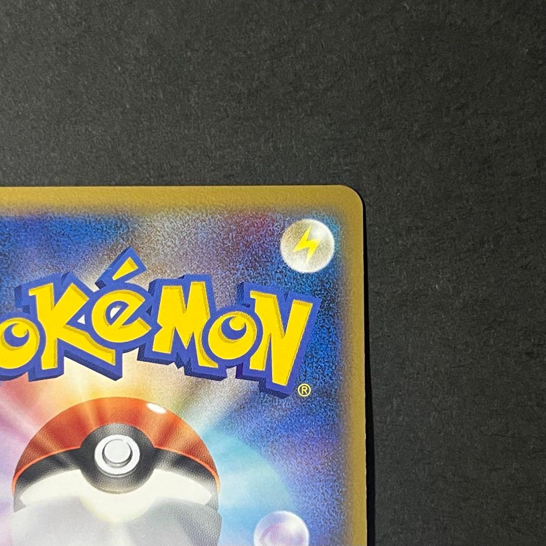 ポケモンカード カイオーガ＆グラードン legend 1ed