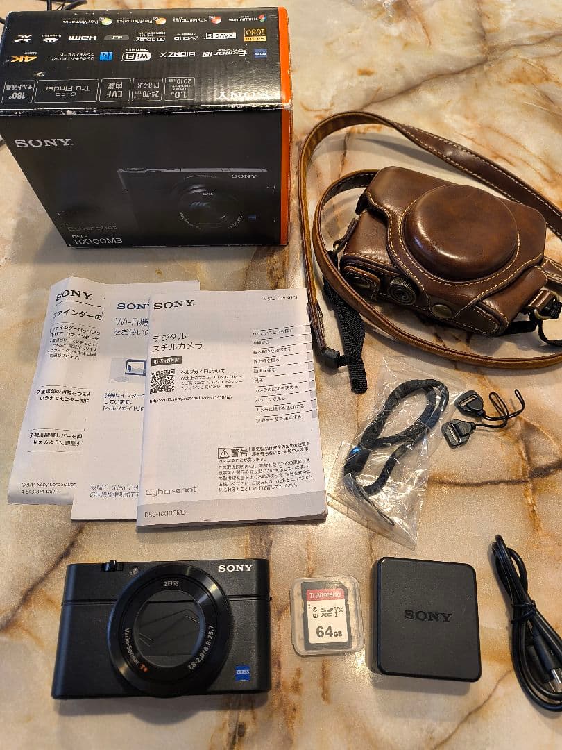 Sony サイバーショット DSC-RX100M3 ※SDカードとケース付き