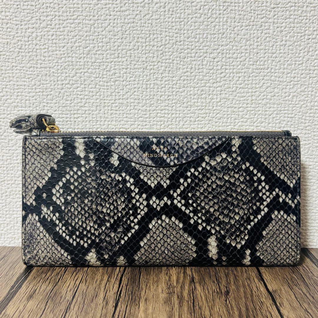 美品◎ アニヤハインドマーチ 長財布 パイソン柄 タッセル