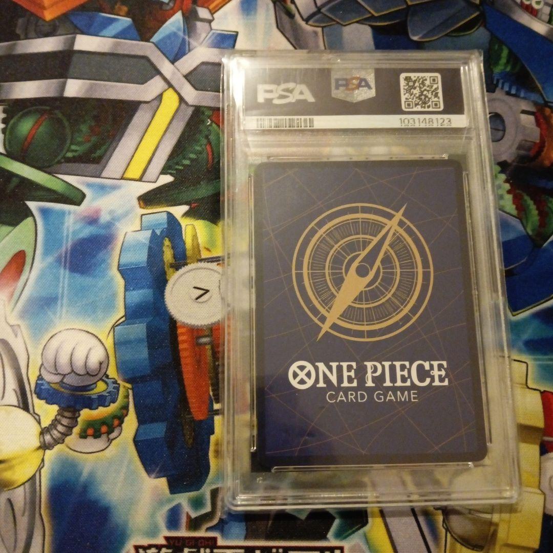 ワンピースカード 引退品