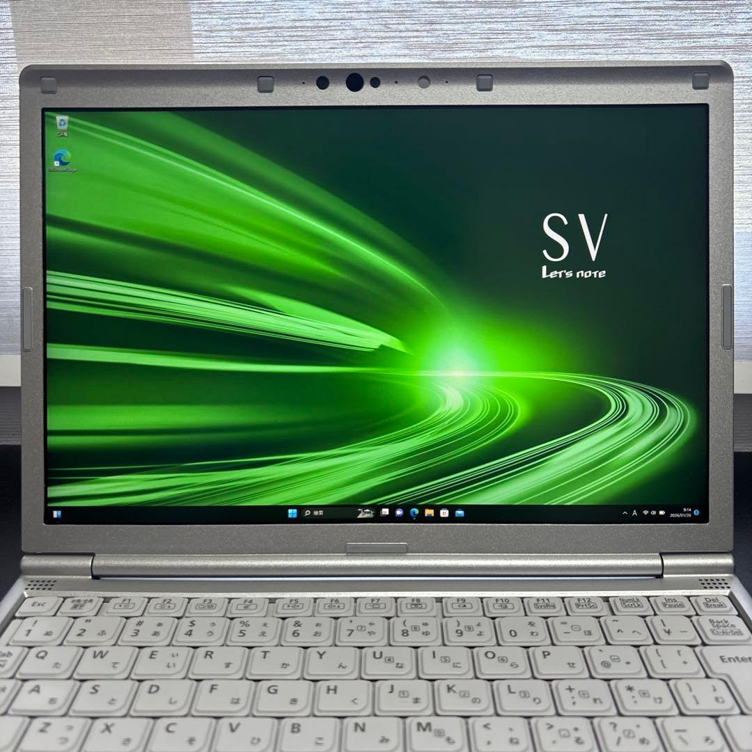 【8GB】レッツノート CF-SV9 第10世代i5/SSD256/Win11