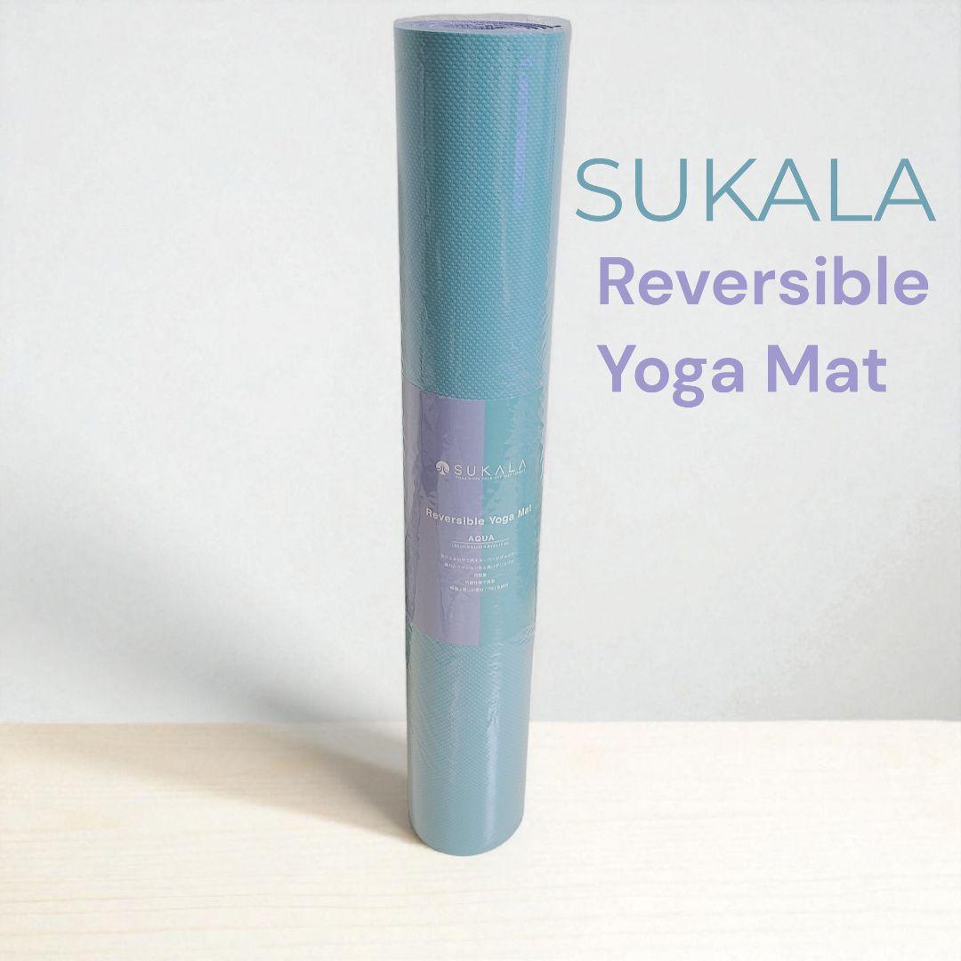 新品未開封！リバーシブルヨガマット スカーラ SUKALA アクア