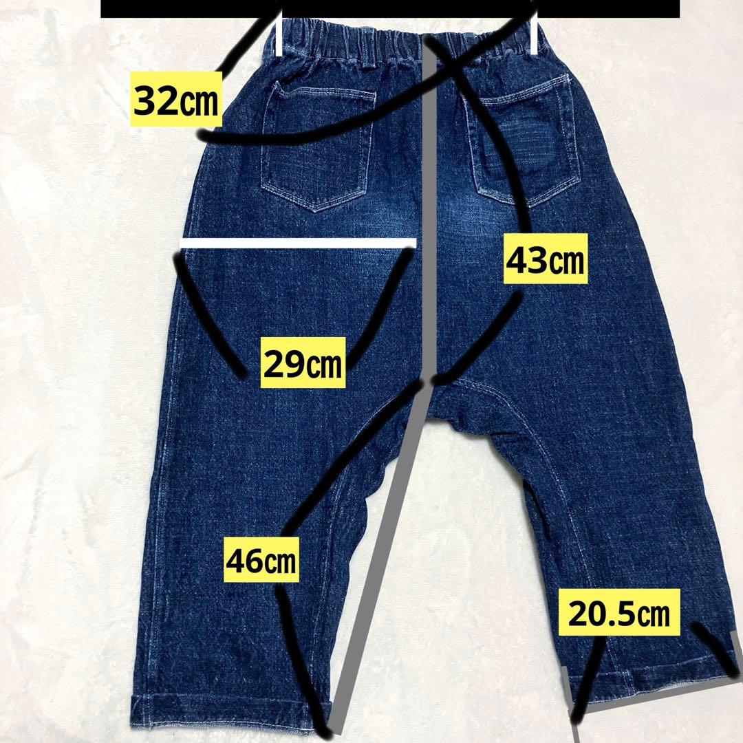 tamaki niime タマキニイメ zengo デニム サルエルパンツ 1