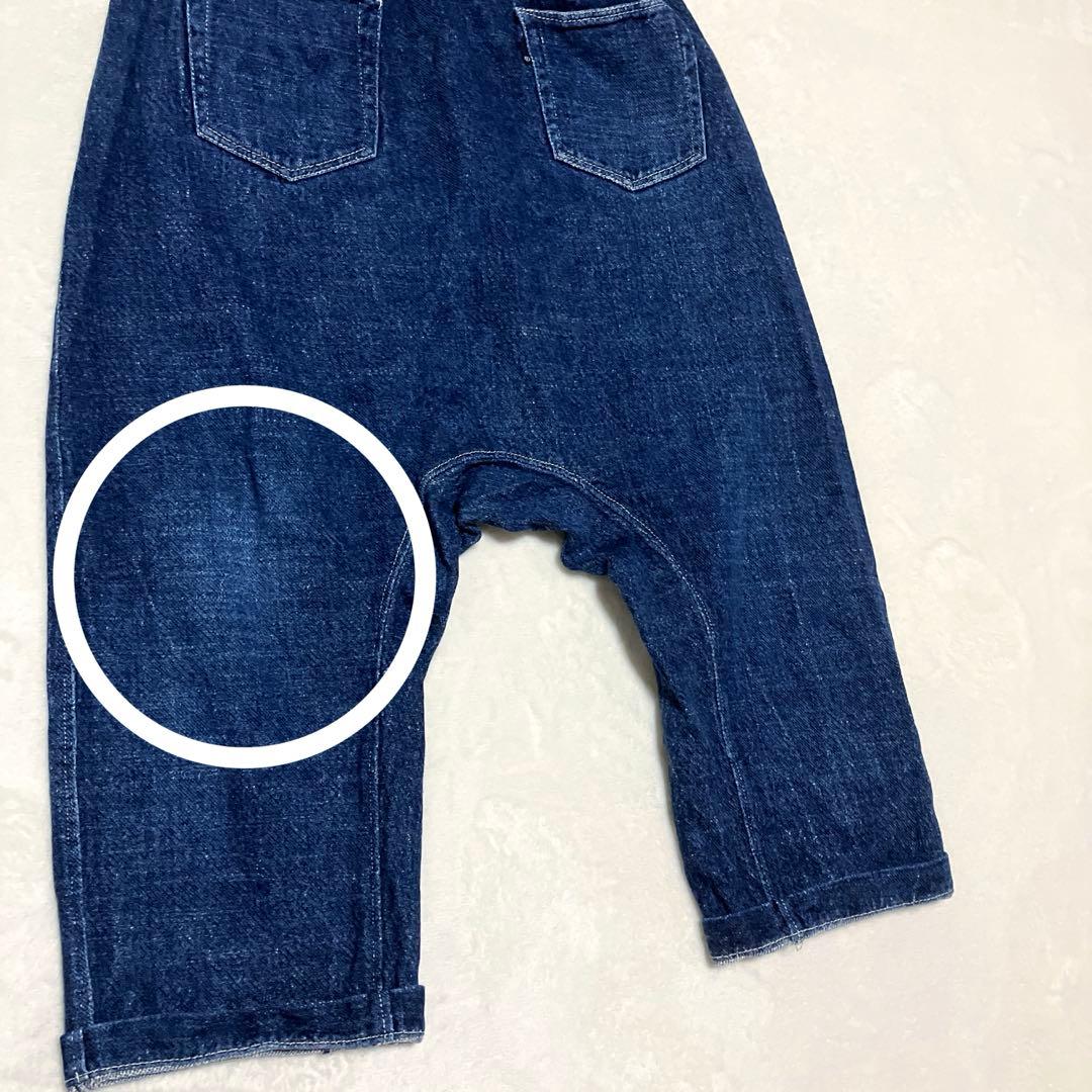 tamaki niime タマキニイメ zengo デニム サルエルパンツ 1