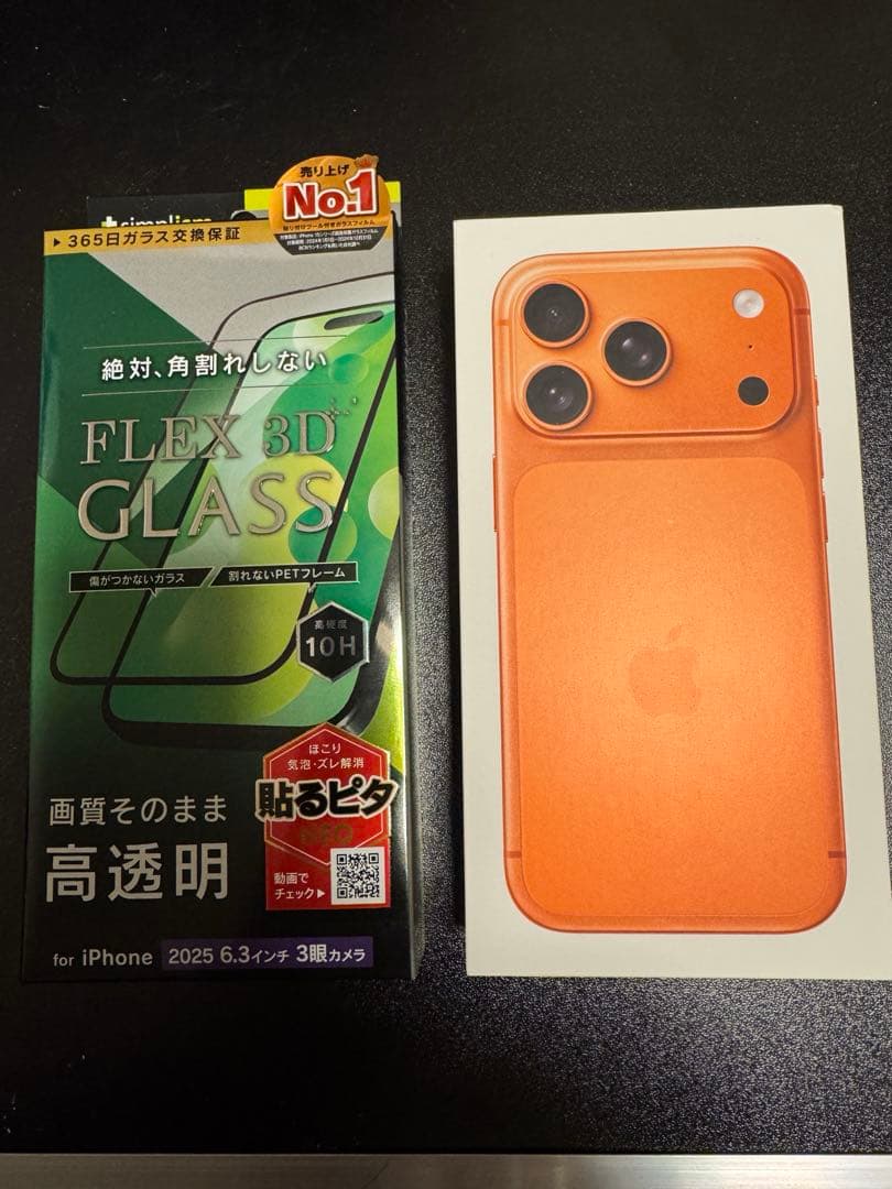 （US版）iPhone17 Pro 512GB 美品 ミリ波対応機種 オレンジ