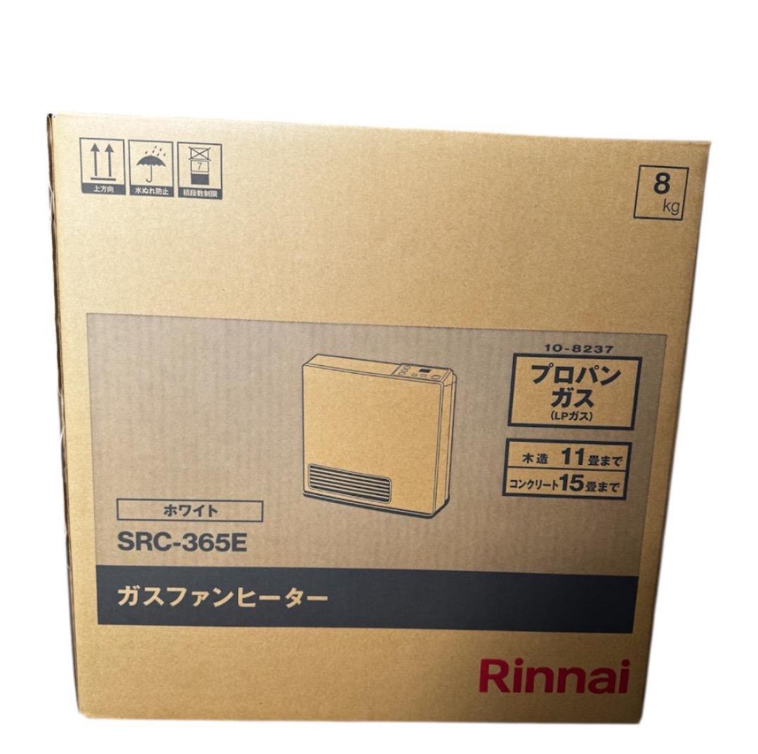 Rinnai リンナイ プロパン ガスファンヒーター SRC-365E ホワイト