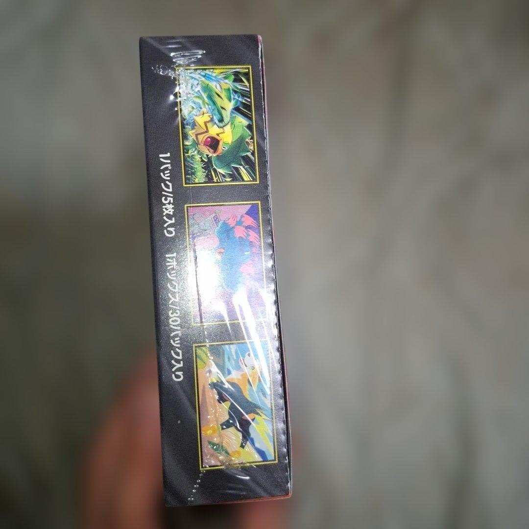 ポケモン インフェルノX 1BOXシュリンク付き未開封