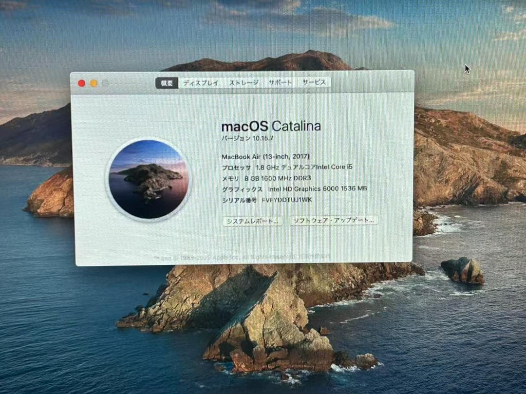 MacBook Air (13インチ, Mid 2019) i5 動作確認済み