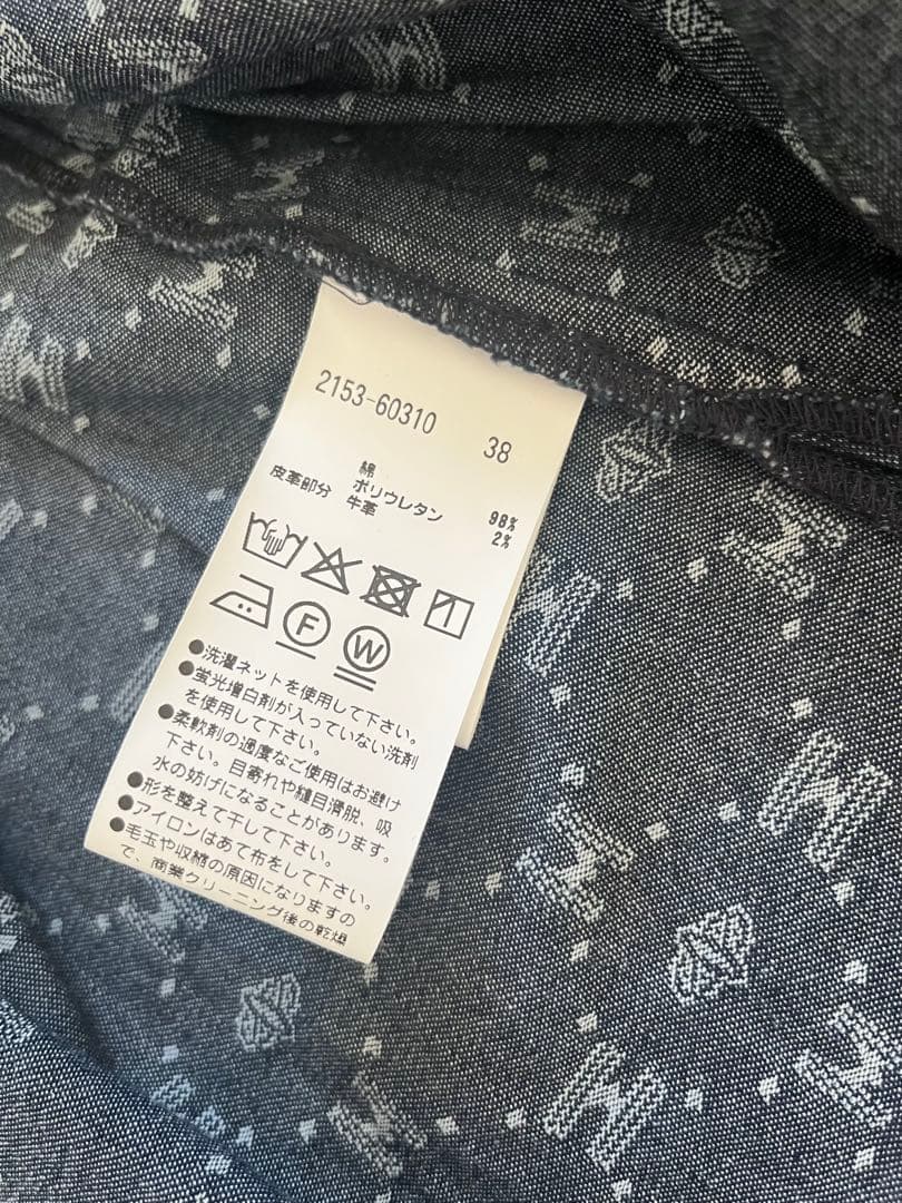 タグ付新品　MORABITO BLANAC モラビトブラン　デニムブラウス