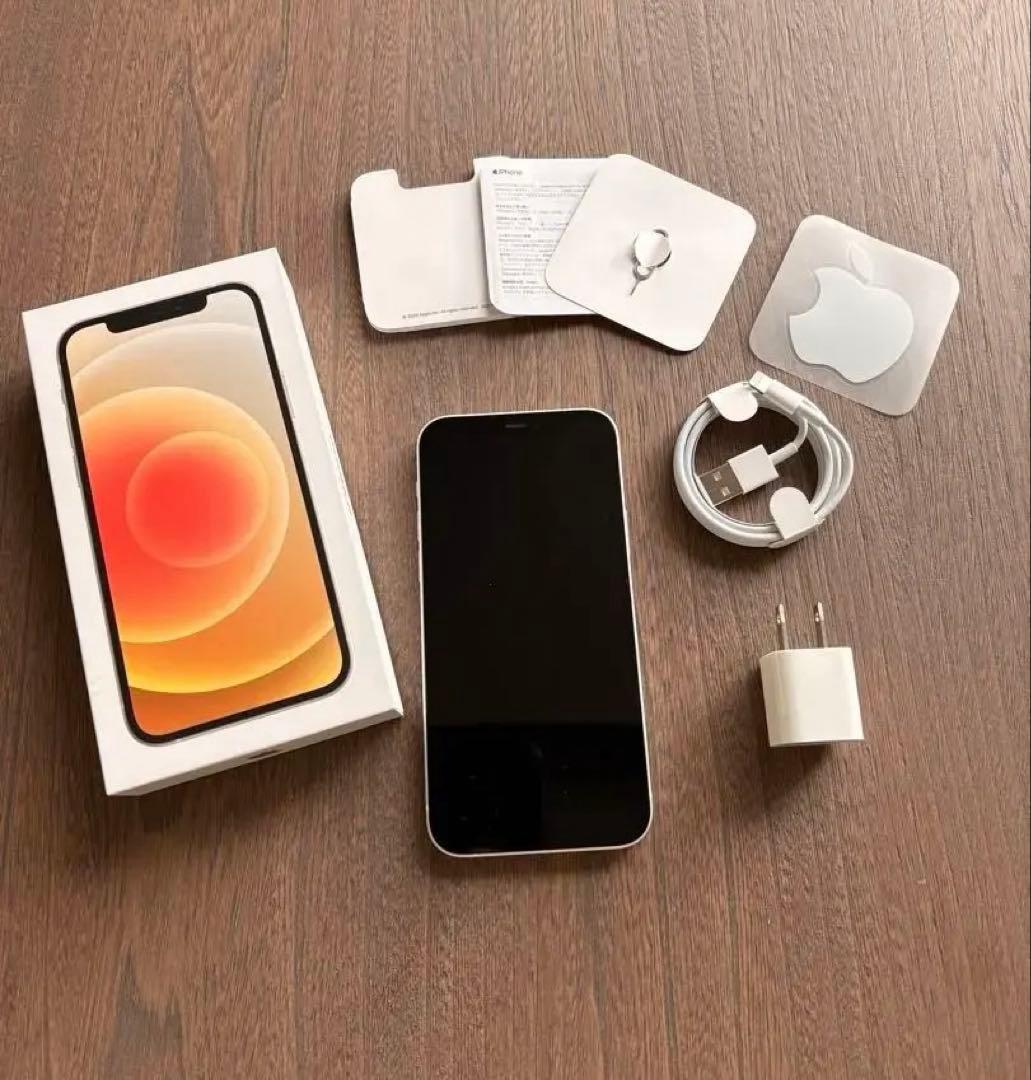 Apple iPhone 12 ホワイト SIMフリー　128GB
