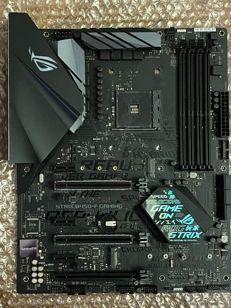 ジャンクBOX (追加:25.09.11)