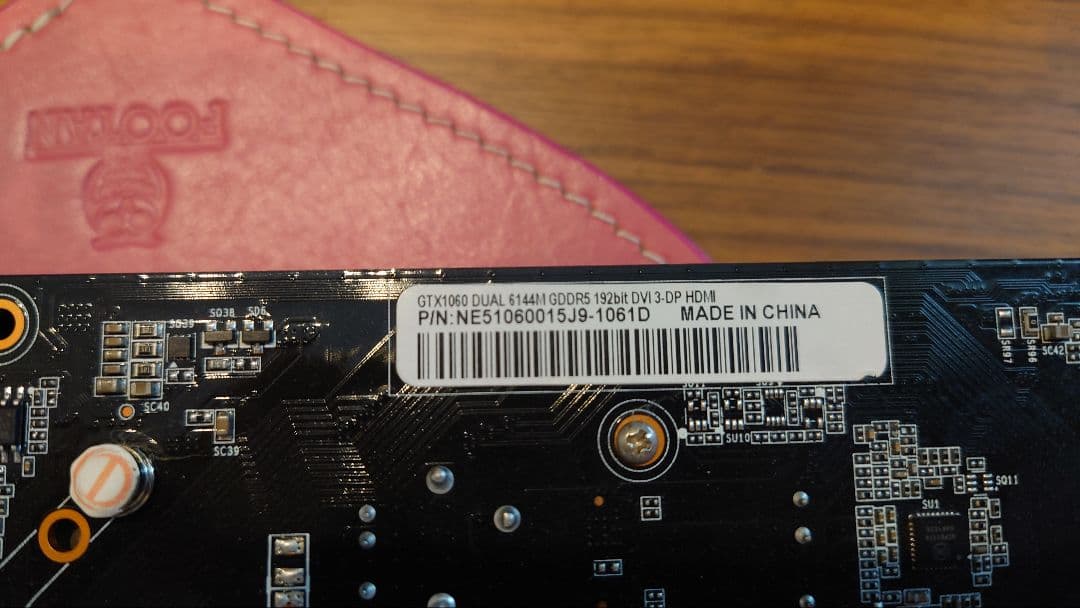 GeForce GTX1060 6GB グラフィックボード