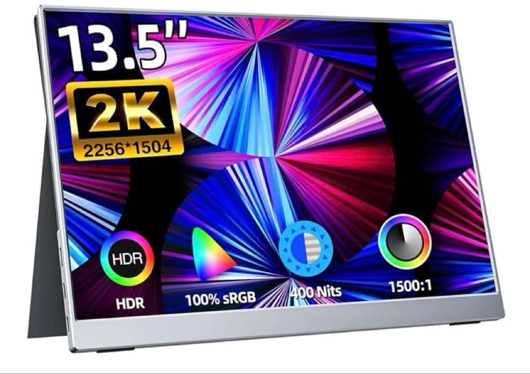 kksmart モバイルモニター　13.5インチ 450g