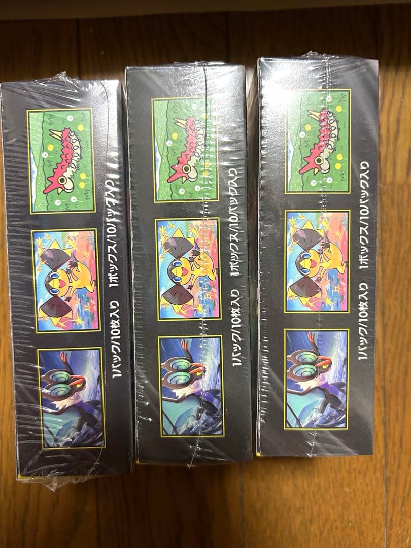 ポケカハイクラスパック　メガドリームシュリンク付き3BOX