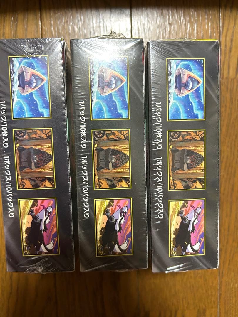 ポケカハイクラスパック　メガドリームシュリンク付き3BOX