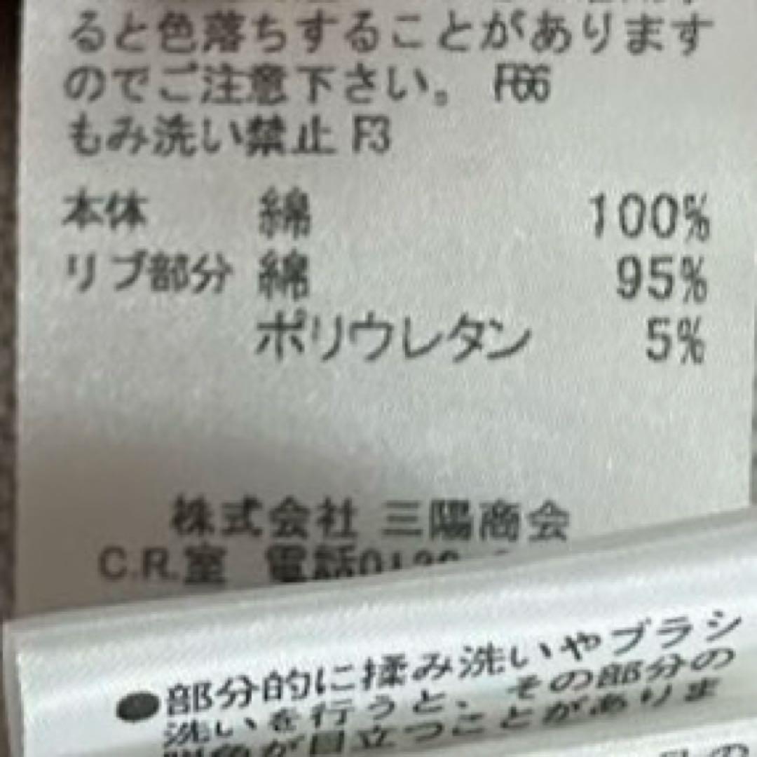 バーバリーロンドン　チェック　ジップアップパーカー　チャーム