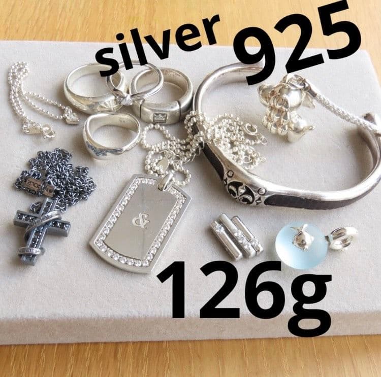 シルバー　126g まとめ　925 silver 地金 リング　ネックレス