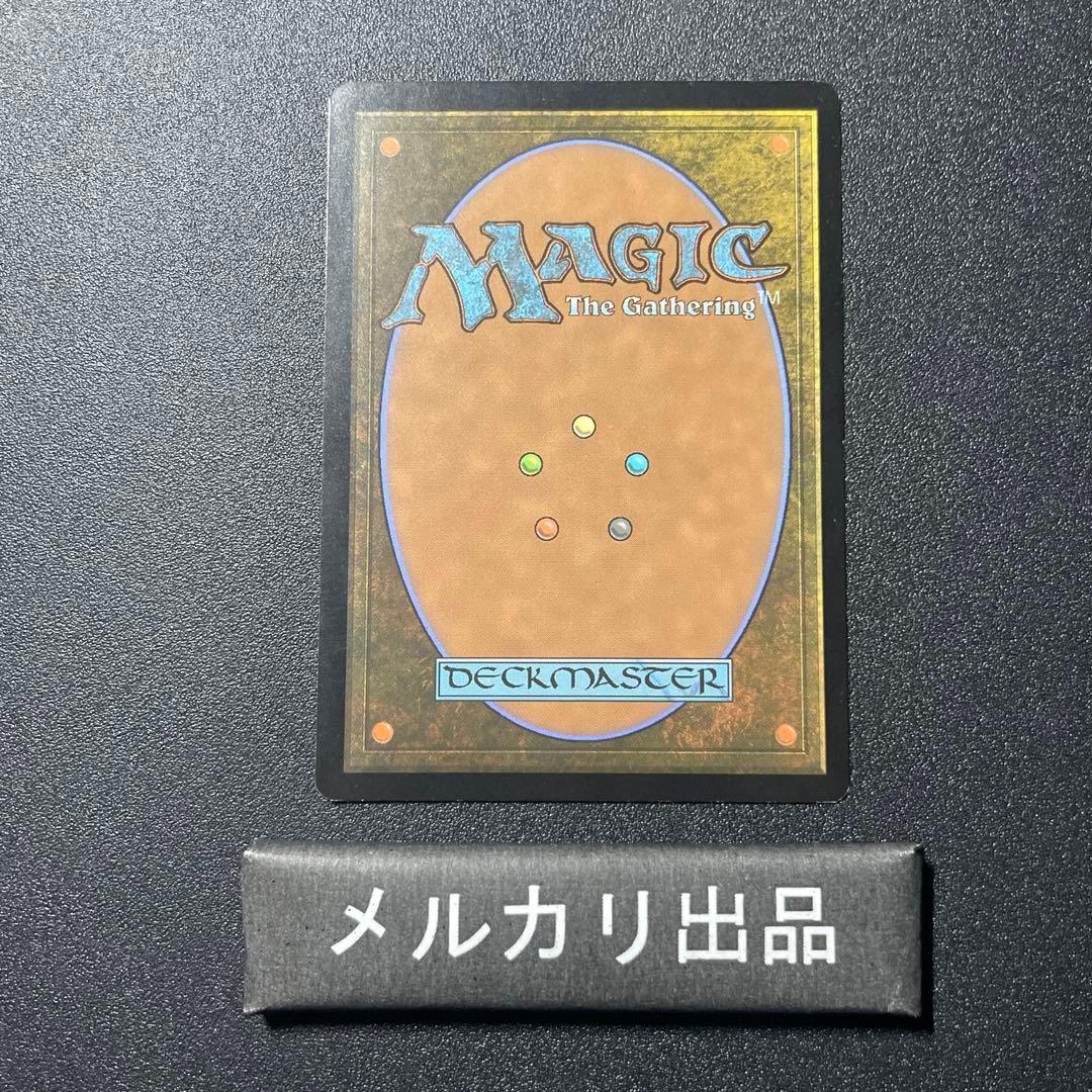MTG 英語版 量子の謎かけ屋 通常版 Quantum Riddler ③