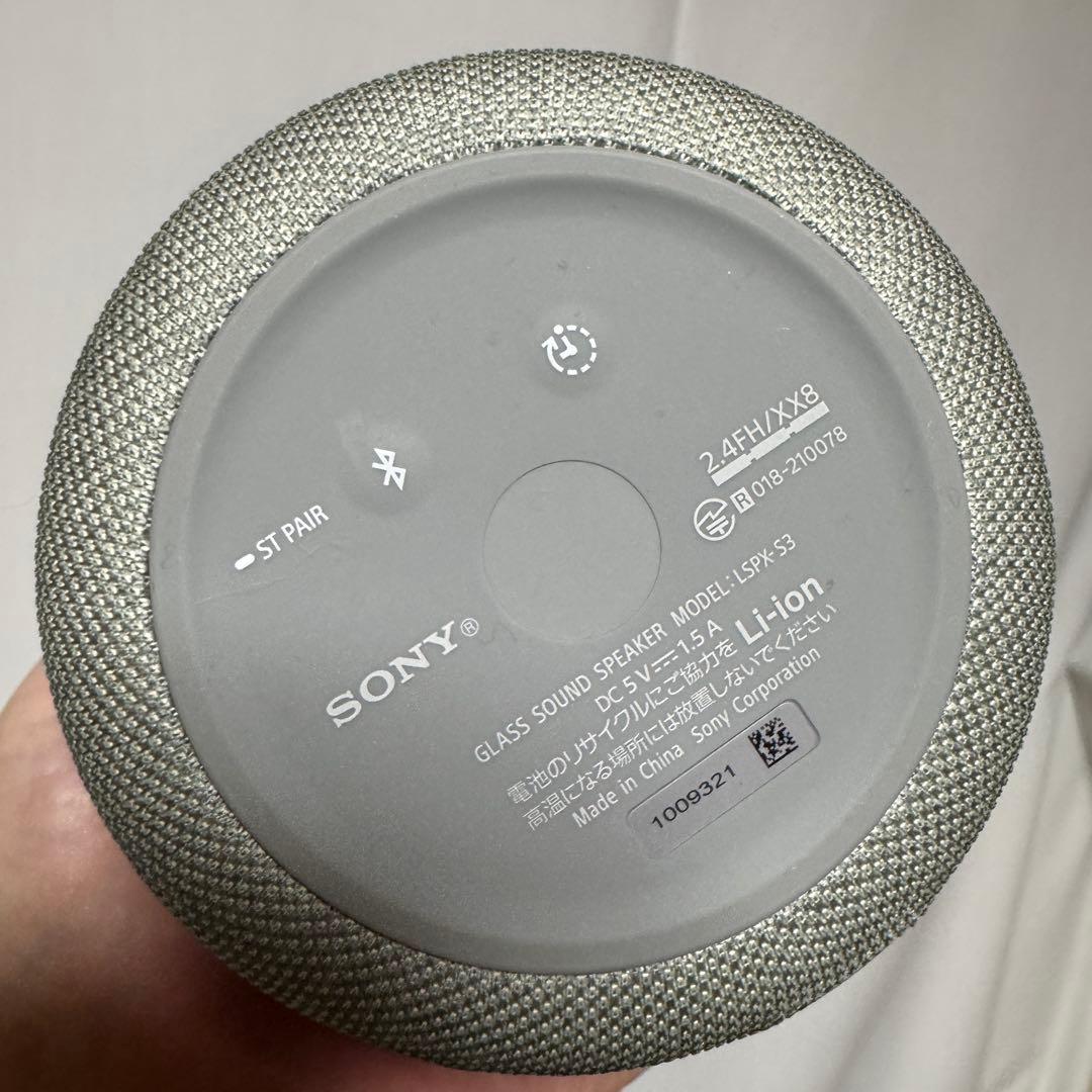 SONY グラスサウンドスピーカー LSPX-S3 セット