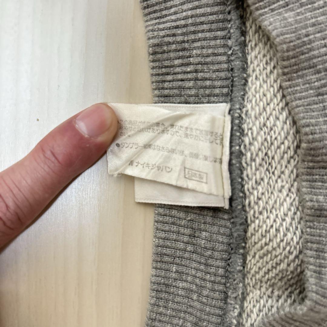 90s NIKE ナイキ スウェット トレーナー ナイキスウォッシュ グレー M